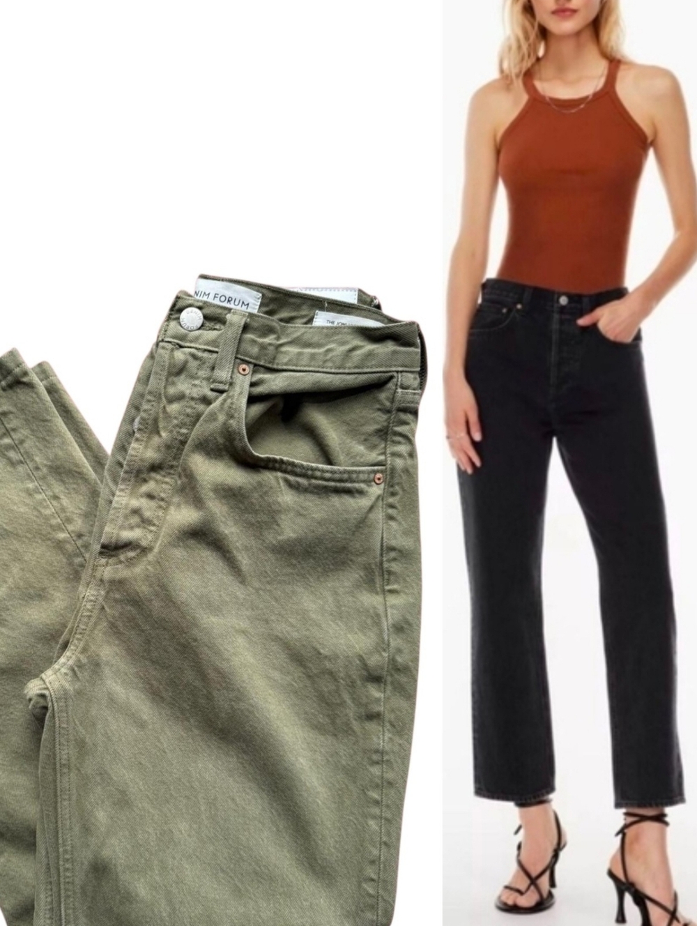 Aritzia Denim Forum the joni high rise loose 29L Loose Leg Green Jeans Size 25